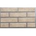 Фасадная Loft Brick Salt от производителя  Термопанели Аляска по цене 2 300 р