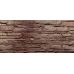Фасадные панели (цокольный сайдинг) коллекция Скала - Желто-коричневый от производителя  Fineber по цене 674 р