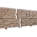 Фасадная панель Стоун Хаус Сланец Бурый от производителя  Ю-Пласт по цене 362 р